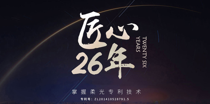 瓷磚加盟代理，為什么要選擇華鵬陶瓷？