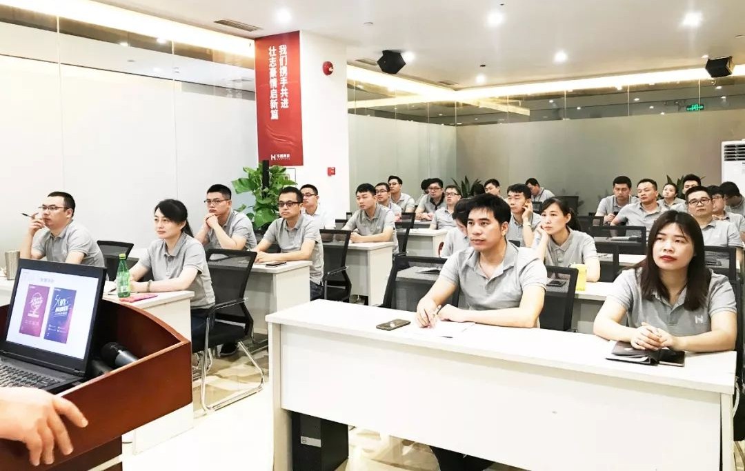 柔光磚，華鵬陶瓷年中總結，上下同欲者勝，風(fēng)雨同舟者贏(yíng)