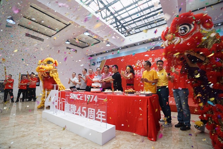 我和鷹牌，跨越45載，邁向新未來(lái)