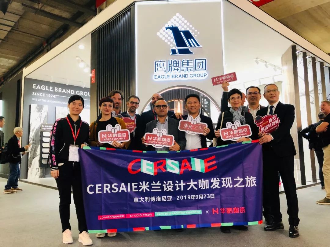 華鵬陶瓷亮相博洛尼亞展，引領(lǐng)國際高端柔光工藝趨勢