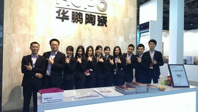 2013華鵬HOPO廣州設計周展會(huì )完美收官，感謝各界來(lái)賓的鼎力支持！
