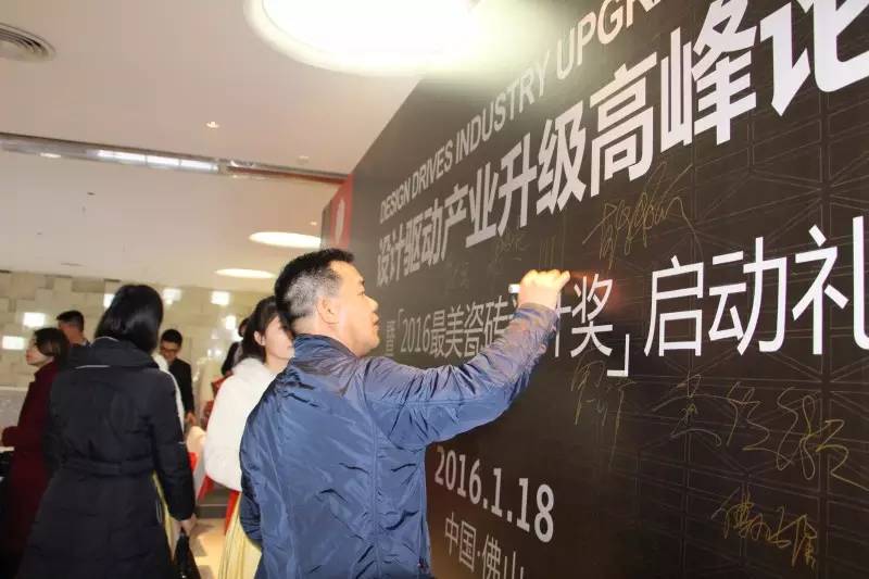 29°柔光Ⅲ代全球首發(fā)，四十余家媒體聚焦佛山，共同見(jiàn)證歷史時(shí)刻！
