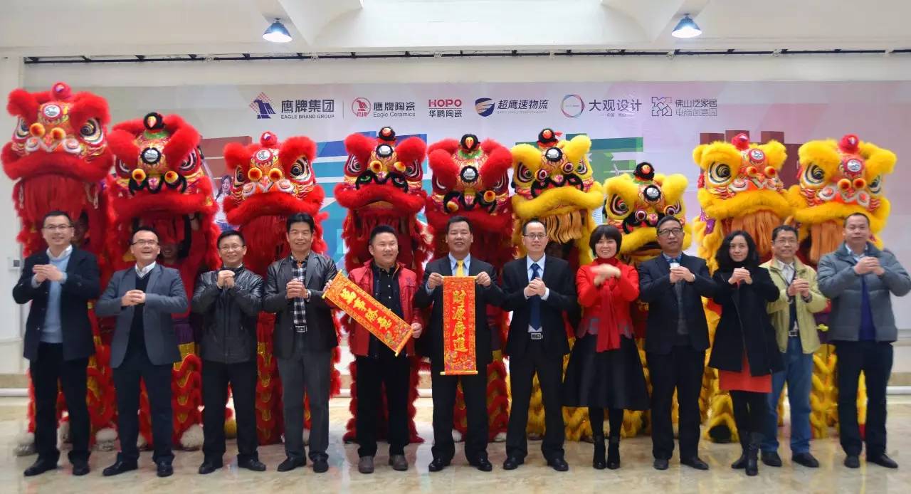 開(kāi)工大吉！這里有個(gè)紅包，等你來(lái)領(lǐng)??！