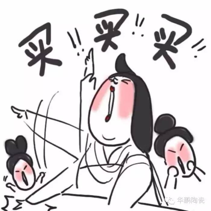 超級福利來(lái)啦！你懂的！
