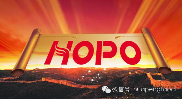 華鵬陶瓷五一“惠民日“ 全國各地火熱進(jìn)行---淮北、呼和浩特、南京、鄭州、漳州、山東、鄱陽(yáng)