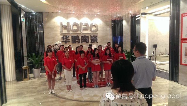 7月23日HOPO營(yíng)銷(xiāo)學(xué)院第一期導購精英培訓班——激揚青春、奮力前行。開(kāi)學(xué)了！