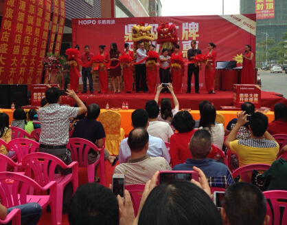 鼎級大牌，盛大起航——熱烈祝賀華鵬陶瓷河源旗艦店盛大開(kāi)業(yè)