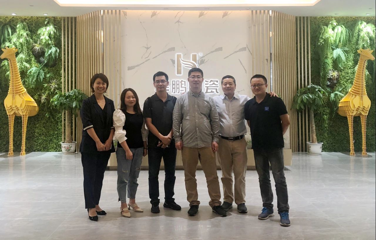 標桿引領(lǐng) 你我同行 | 華鵬陶瓷進(jìn)駐株洲湘水灣項目，共筑美好生活