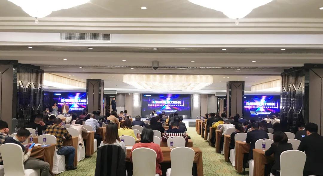 榮譽(yù)新篇 | 踐行社會(huì )責任，華鵬陶瓷榮膺“2020百度泛家居行業(yè)社會(huì )責任企業(yè)”