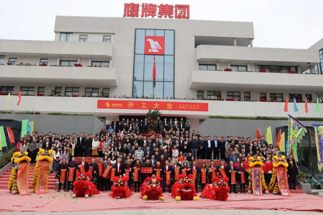 2022開(kāi)工大吉 | 開(kāi)局即入局，開(kāi)工即決戰