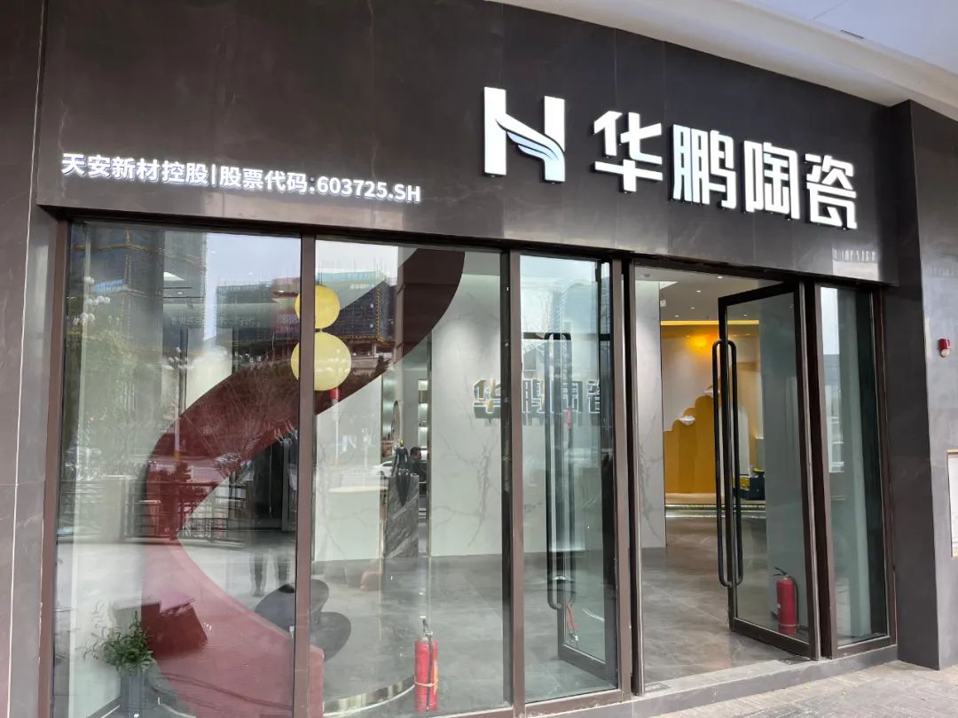 探店 | 興義柔光體驗館，美的本質(zhì)在這里迸發(fā)