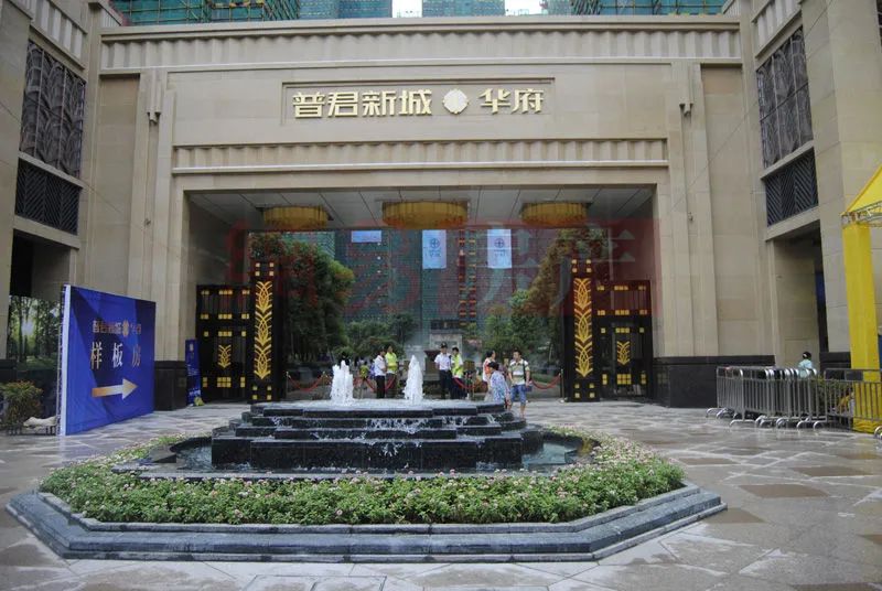助力大灣區建設 | 為佛山地鐵三號線(xiàn)、廣州亞運城等項目添磚加瓦