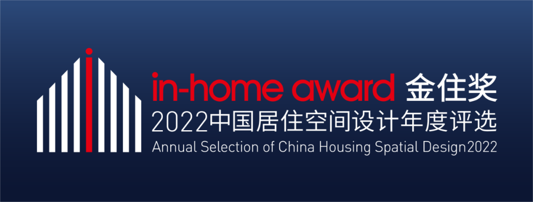 2022金住獎 | 報名倒計時(shí)，快來(lái)曬出你的好作品