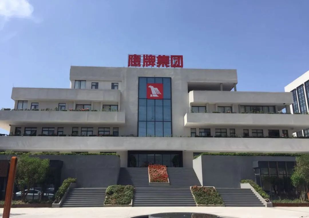 品牌力量 | 華鵬獲“佛山陶瓷”商標授權品牌，為匠心品質(zhì)奔赴