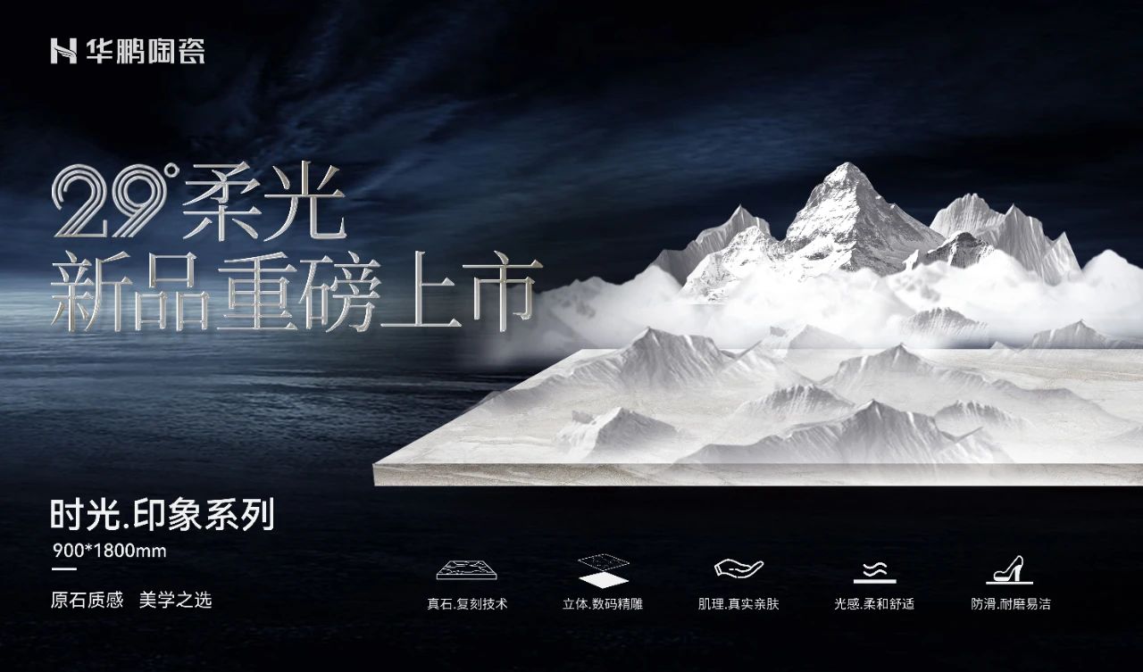 微信圖片_20240328171031.jpg
