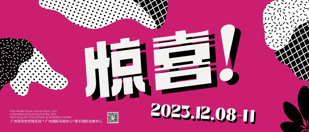 微信圖片_20240328173415.jpg