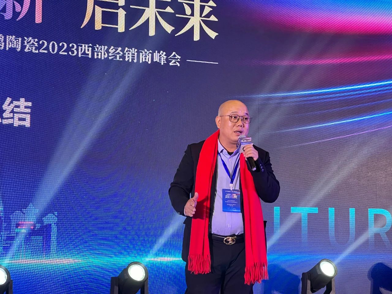 微信圖片_20240329154333.jpg
