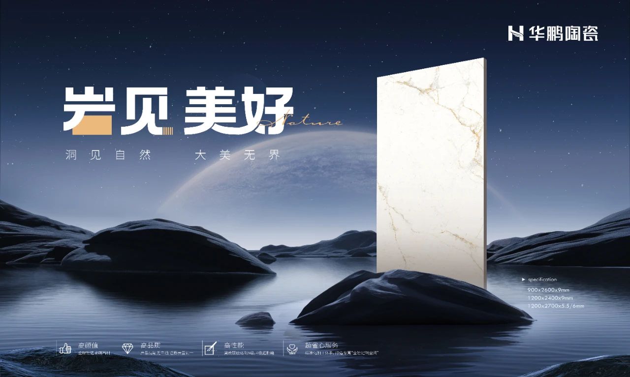 微信圖片_20240329154350.jpg