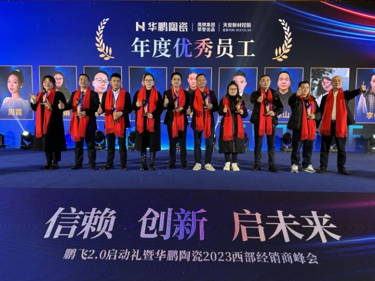 微信圖片_20240329154409.png