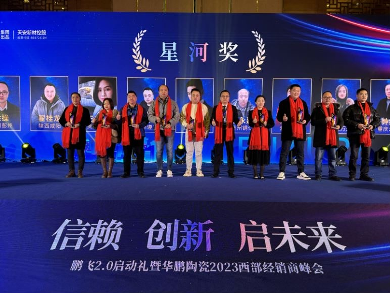 微信圖片_20240329154412.png