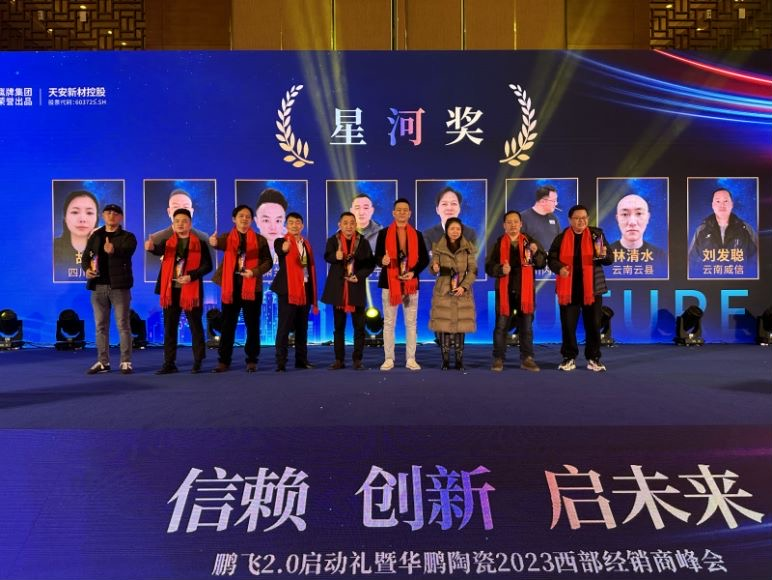 微信圖片_20240329154415.png