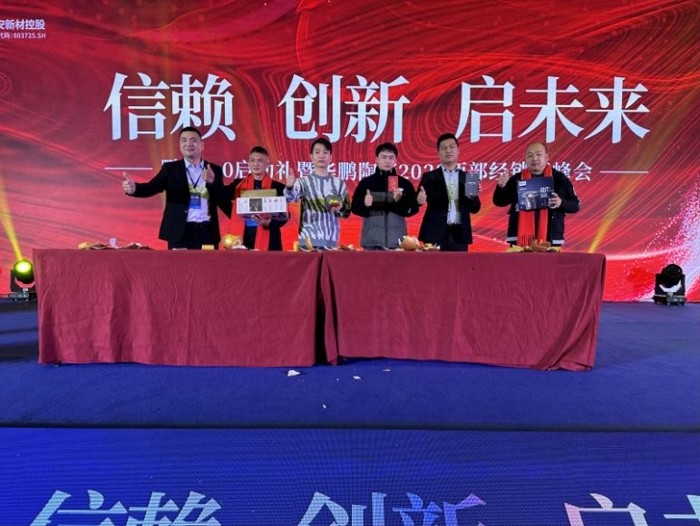 微信圖片_20240329154421.png