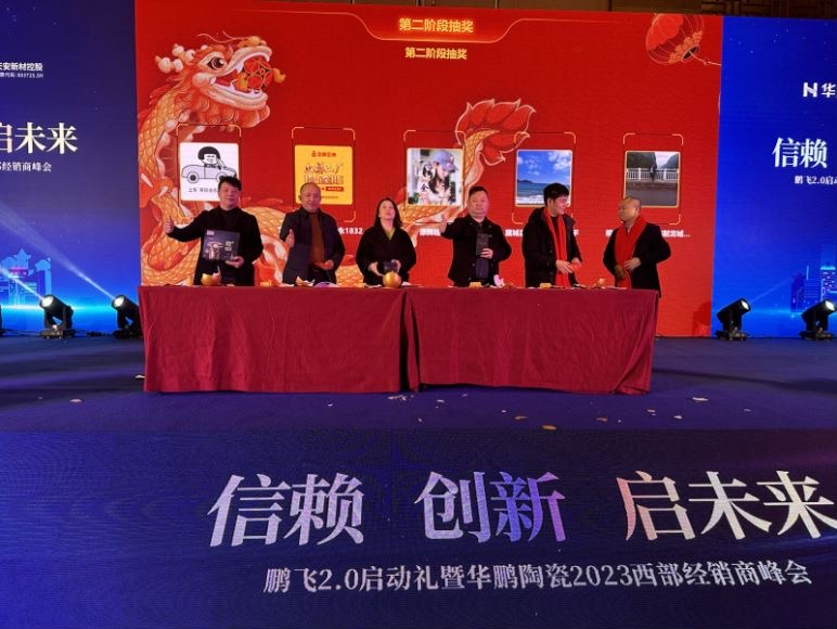 微信圖片_20240329154424.png