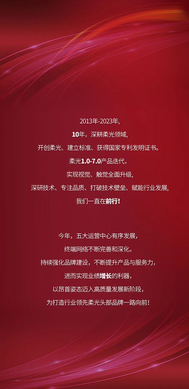 微信圖片_20240329155430.jpg