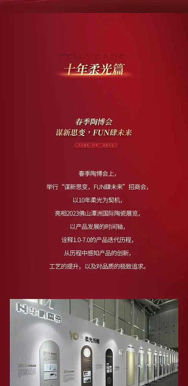 微信圖片_20240329155436.jpg