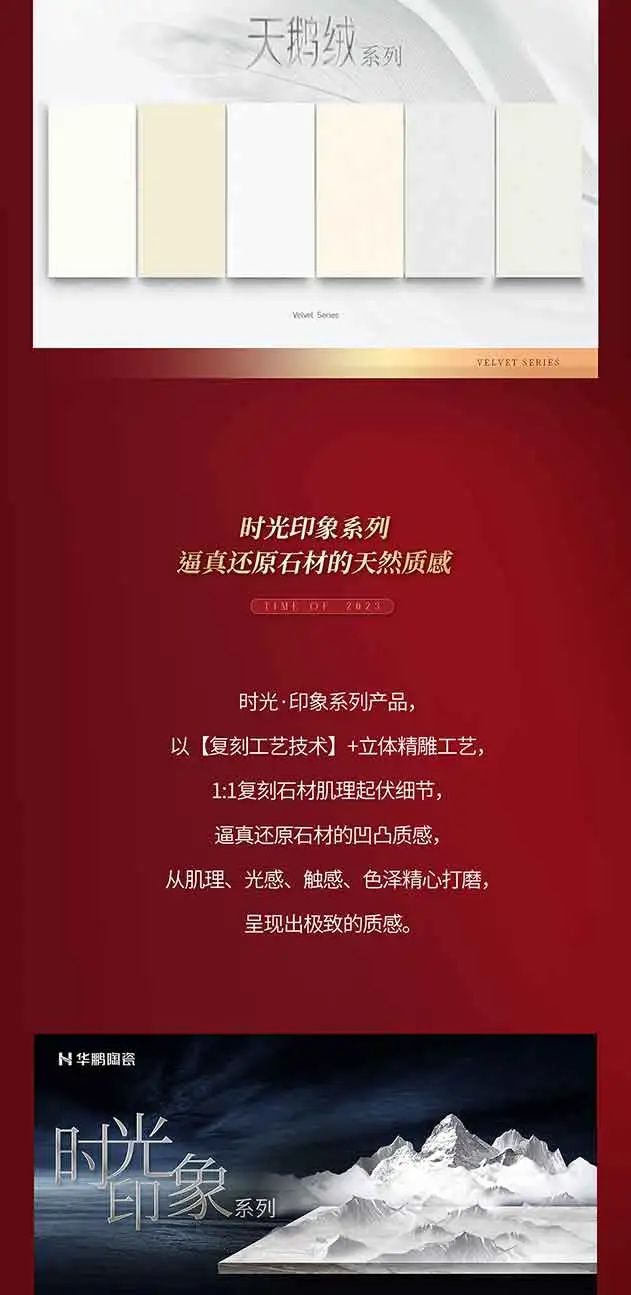 微信圖片_20240329155445.jpg