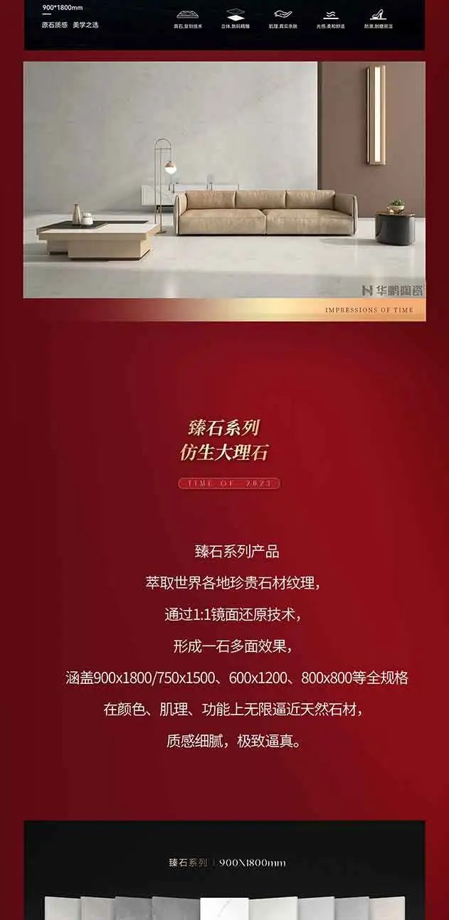 微信圖片_20240329155448.jpg