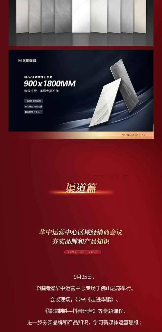 微信圖片_20240329155451.jpg
