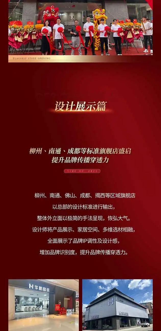 微信圖片_20240329155512.jpg