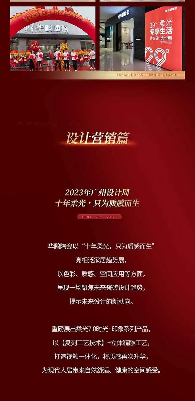 微信圖片_20240329155516.jpg