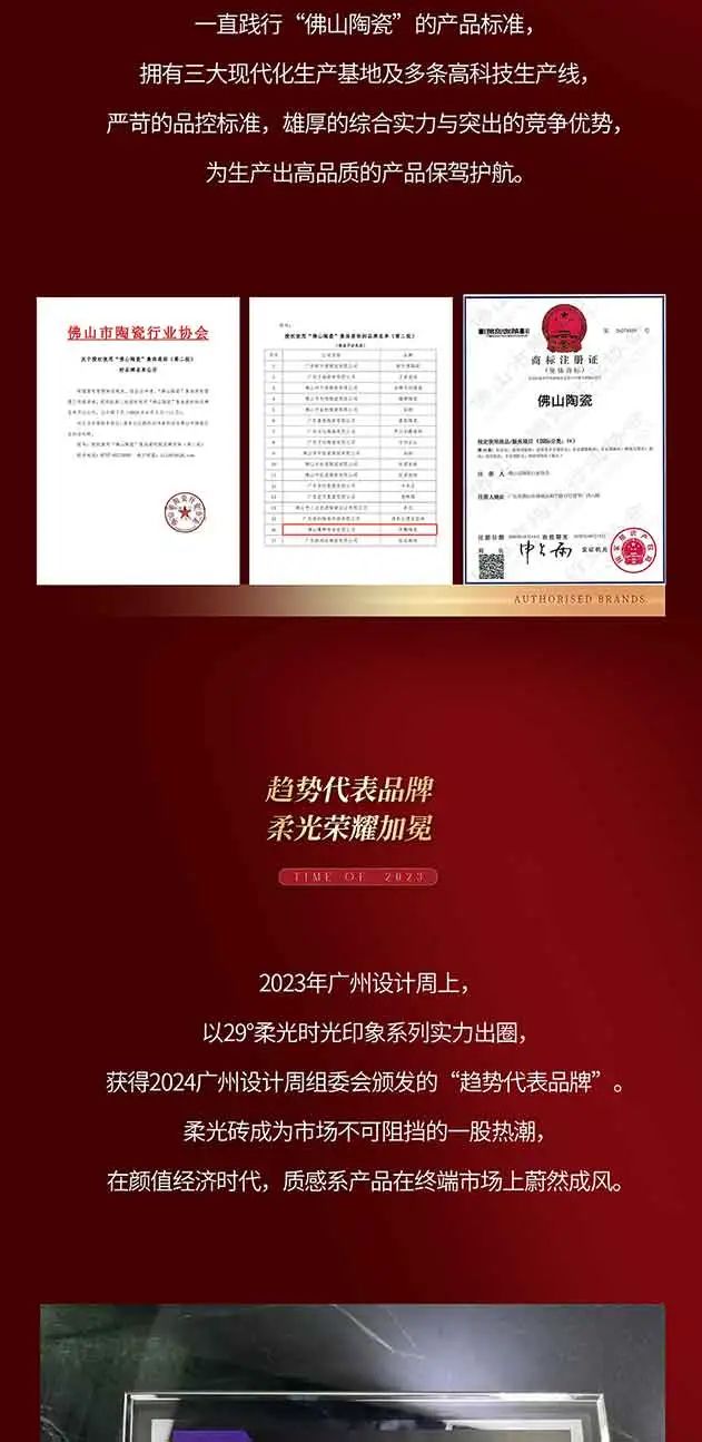 微信圖片_20240329155522.jpg
