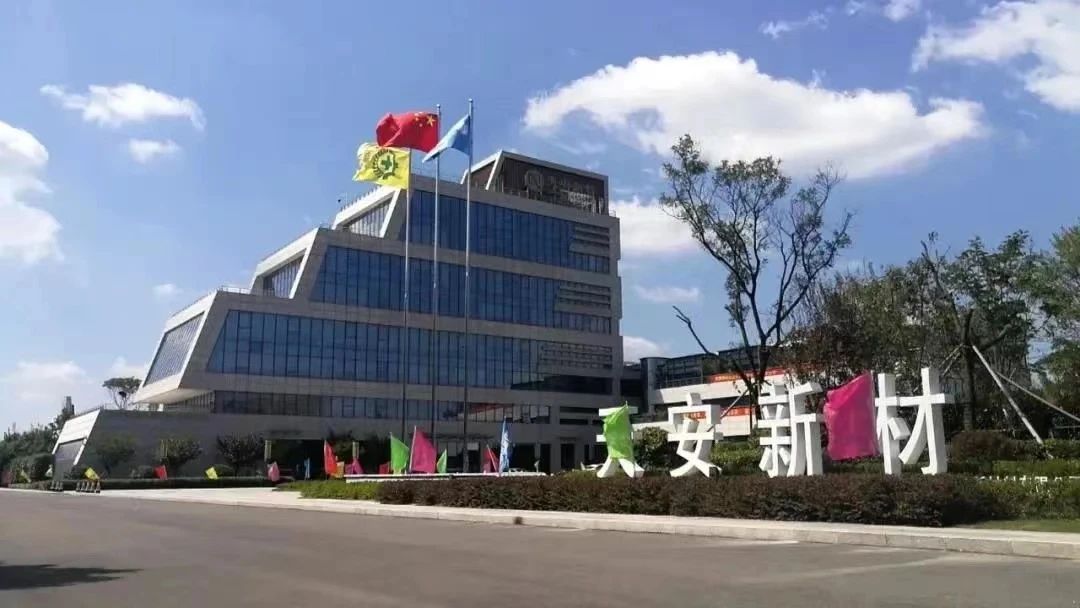 微信圖片_20240329160459.jpg