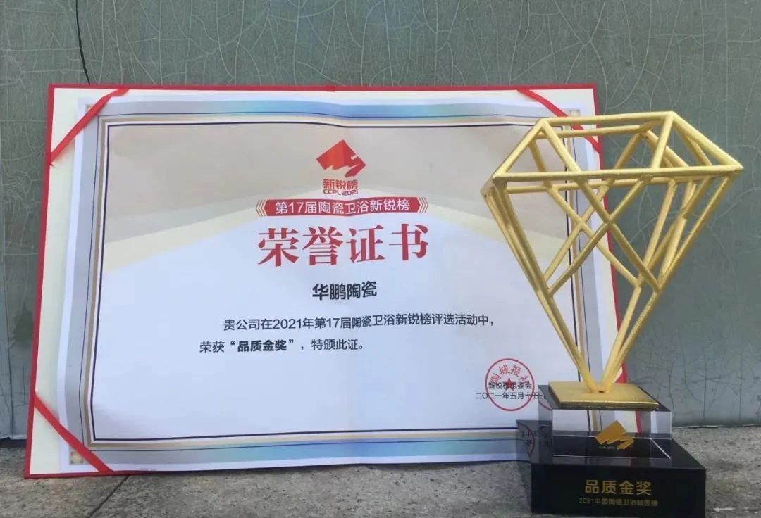 微信圖片_20240329160512.jpg