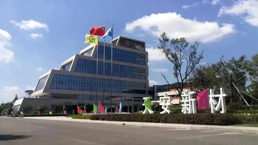微信圖片_20240329170711.jpg
