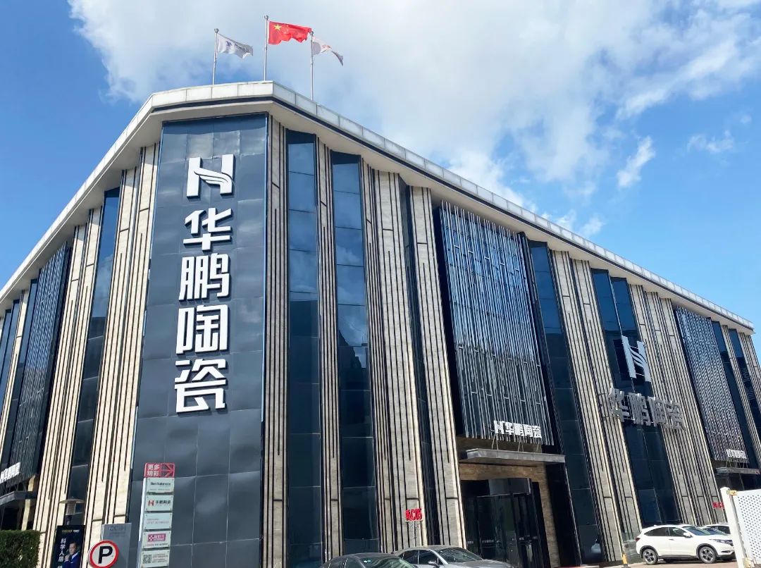 微信圖片_20240329170726.jpg