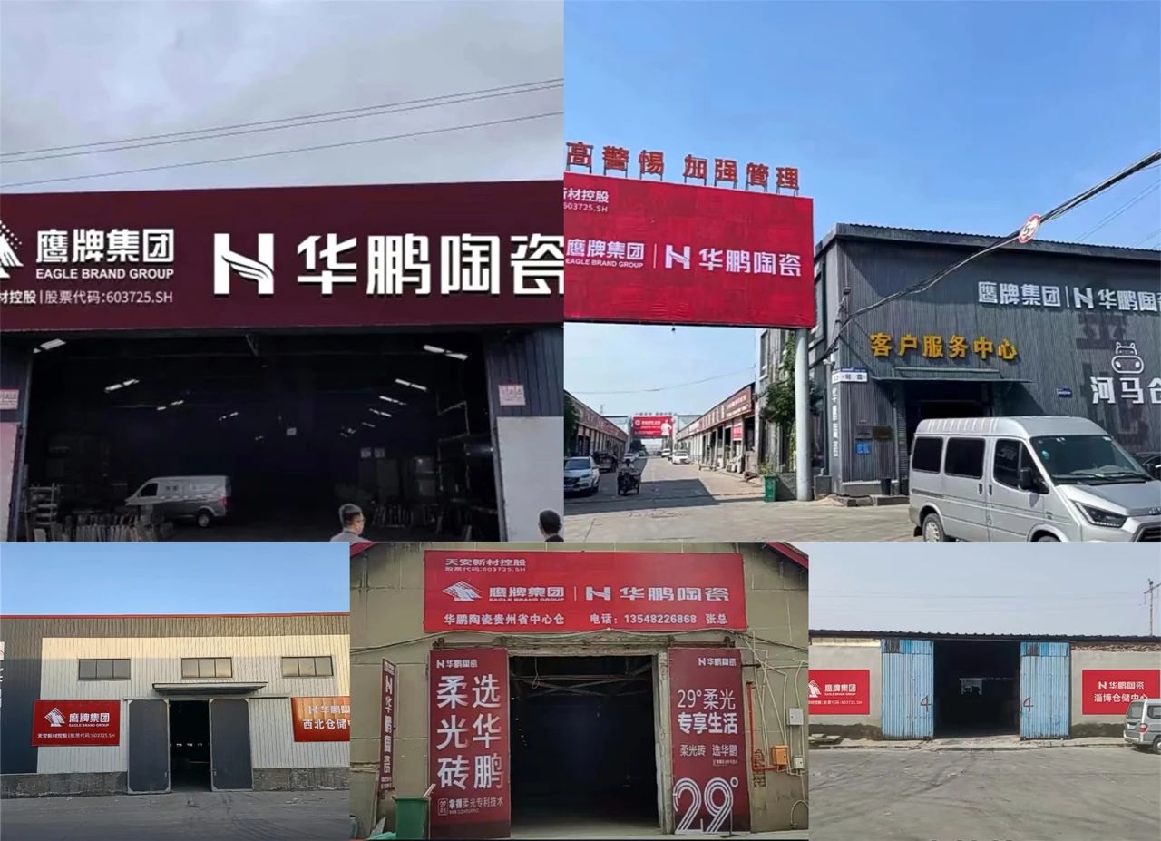 微信圖片_20240329170755.jpg