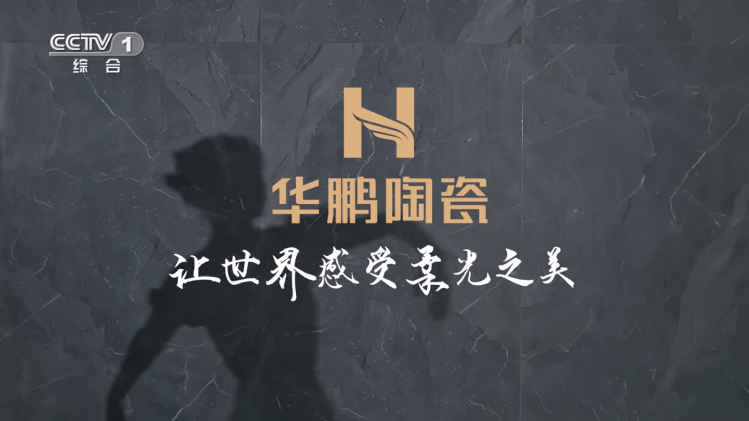 微信圖片_20240329170822.png