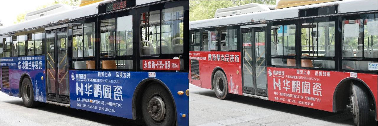 微信圖片_20240329170819.jpg