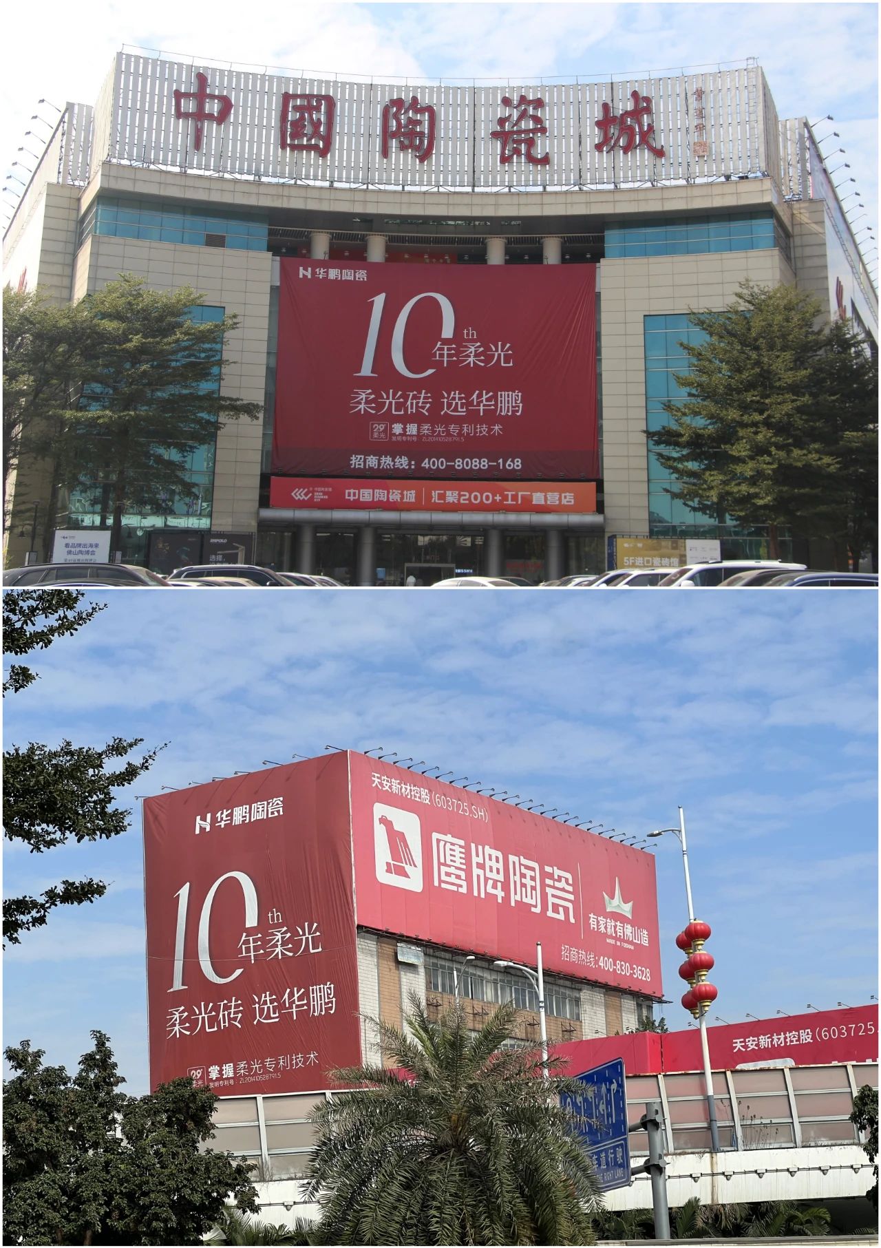 微信圖片_20240329170816.jpg