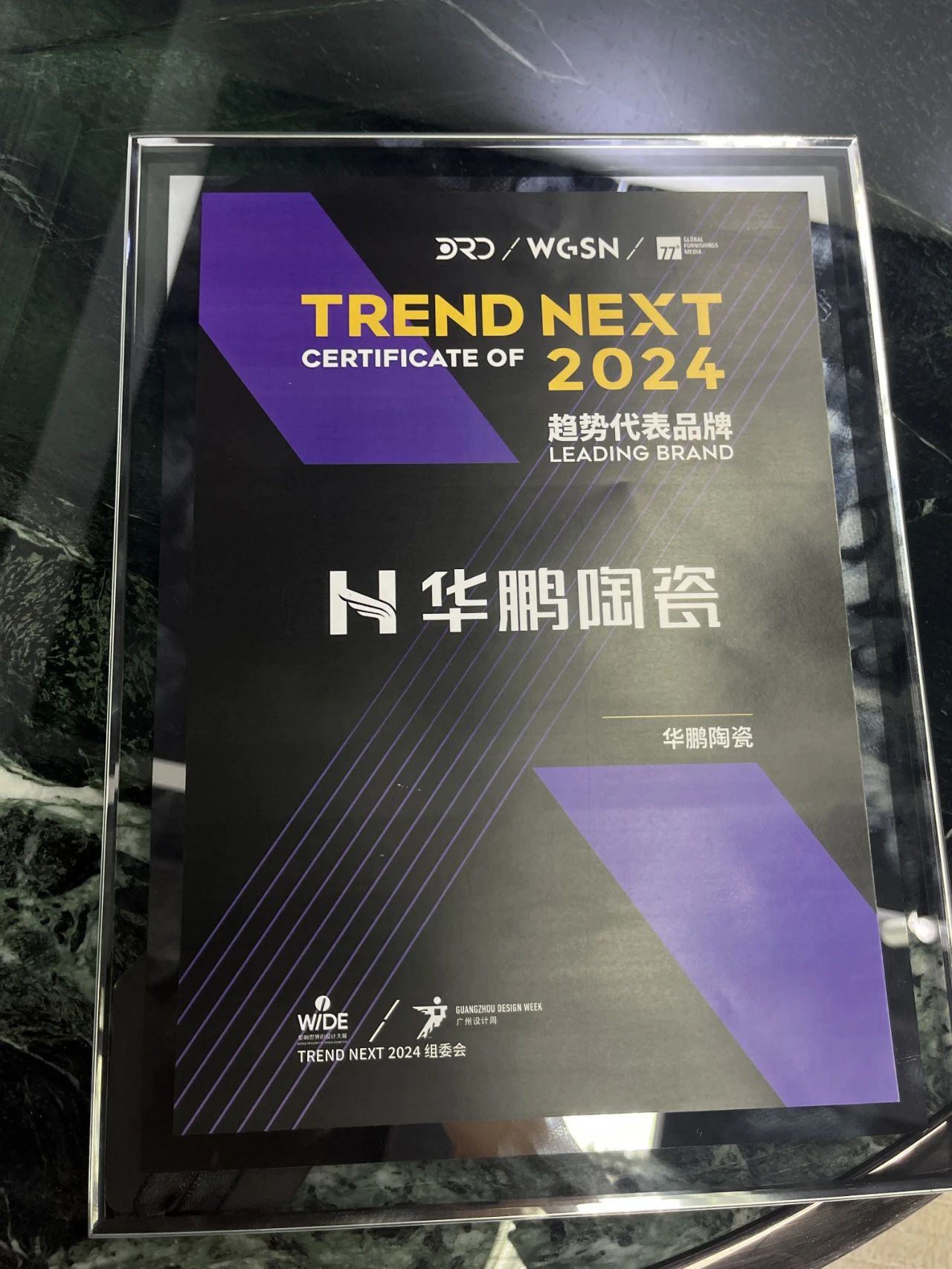 微信圖片_20240329085256.jpg