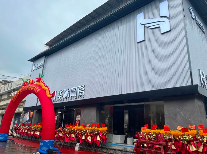 直擊現場(chǎng) | 佛山旗艦店開(kāi)業(yè)，燃爆七月 ！
