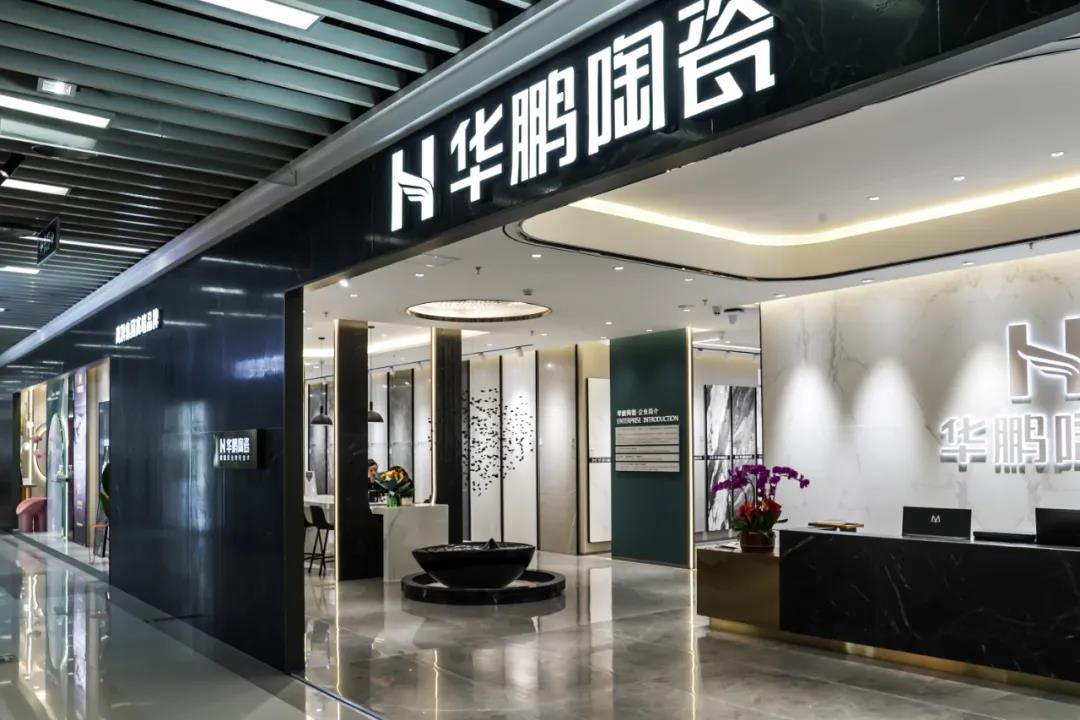 90天快速盈利 | 廈門(mén)旗艦店耀世起航