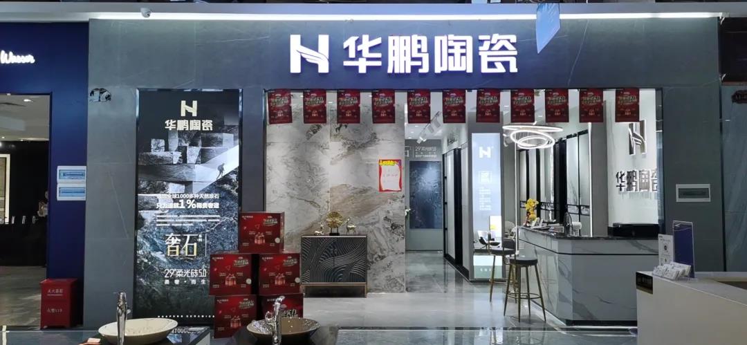 華鵬牛商第3期 | 因為柔光，所以選擇