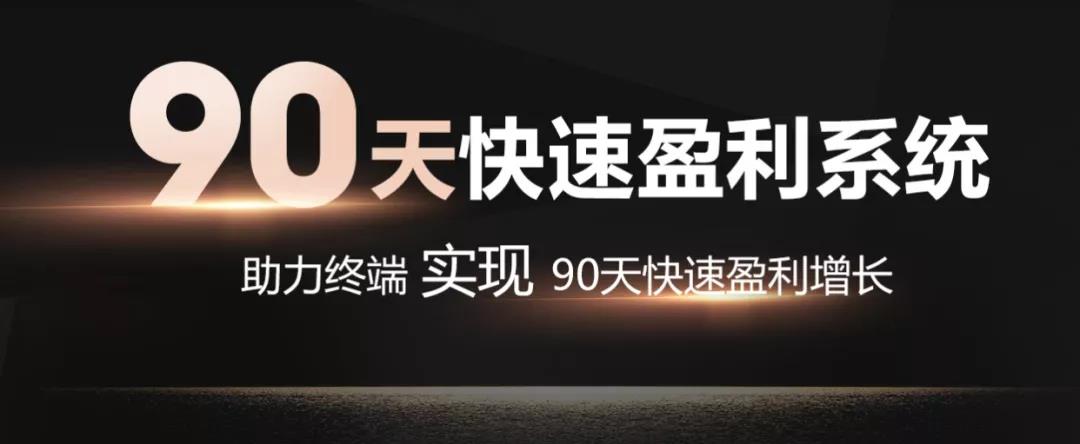 品牌向上 | 華鵬陶瓷官網(wǎng)全新升級，賦能終端