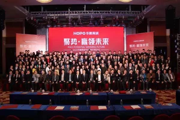 華鵬x金住獎 | 8年深耕設計營(yíng)銷(xiāo)，搶先布局泛家居