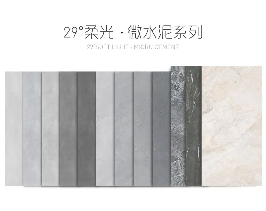 29°柔光課堂 | 梅雨天最可怕的不是潮悶熱，而是它(圖9)